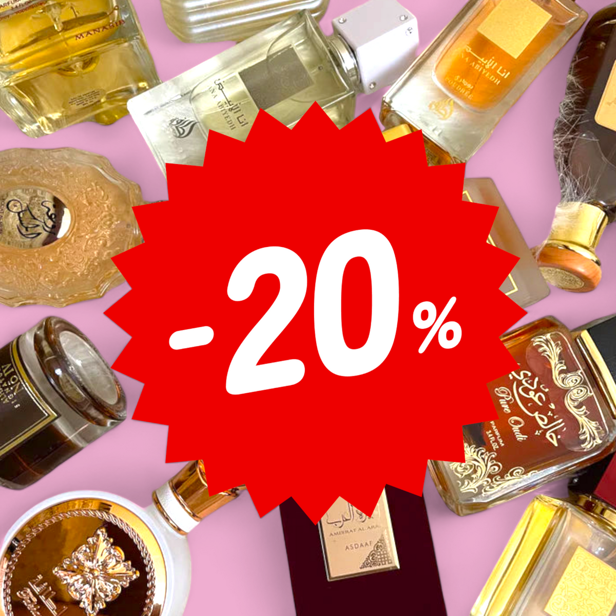Soldes d'été 2024 : produits de beauté, bouquets de fleurs et coffrets cadeaux en promotion.